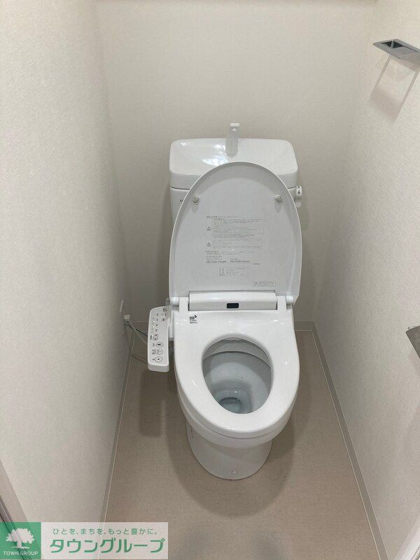 エストゥルース両国のトイレ写真