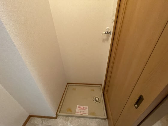 その他　※別部屋の写真です