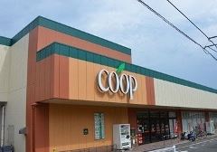 スーパー　ユーコープ 湘南台店（スーパー）まで378m