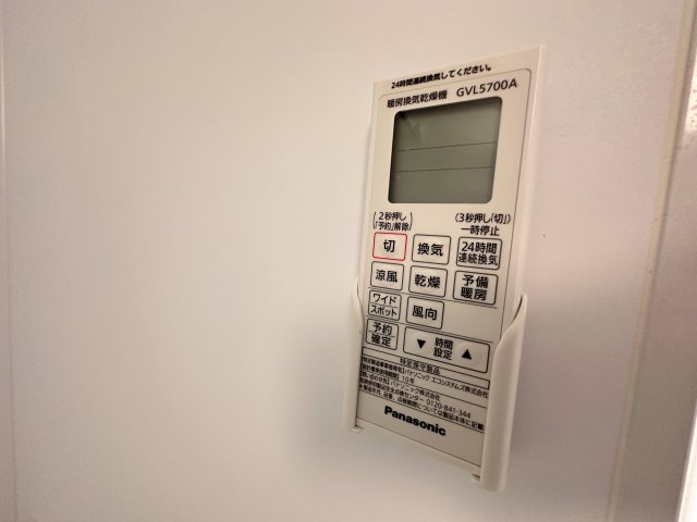 その他設備　※別室参考写真
