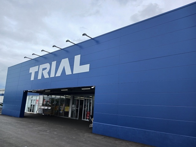 スーパー　トライアル深谷川本店（スーパー）まで700m