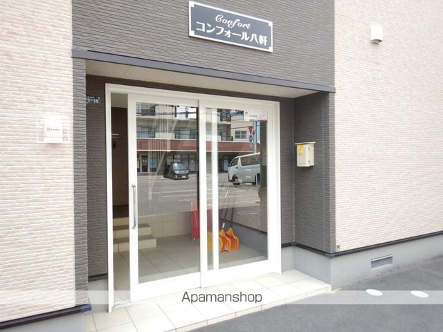 ＪＲ函館本線 琴似駅 徒歩9分 3階建 築15年の外観写真