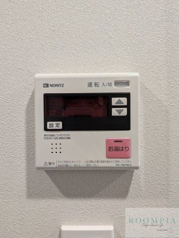 その他設備　設備