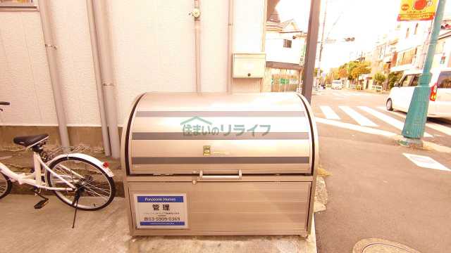 プロスペリティ赤堤のその他写真