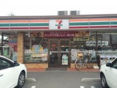 コンビニ　セブンイレブンさいたま吉野町1丁目店（コンビニ）まで661m
