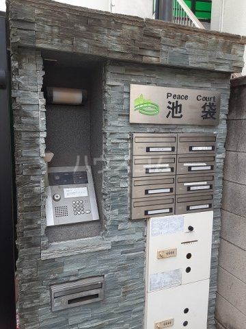 ピースコート池袋のその他写真