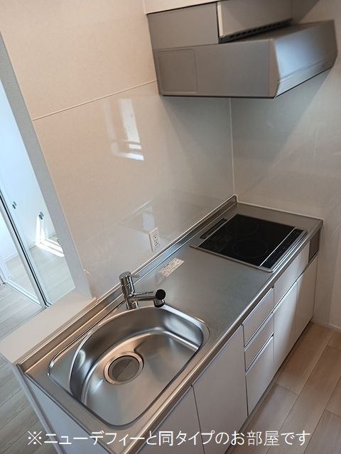メイポールけやきIIのキッチン写真
