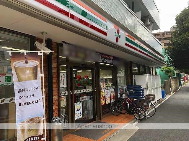コンビニ　セブンイレブン（コンビニ）まで895m