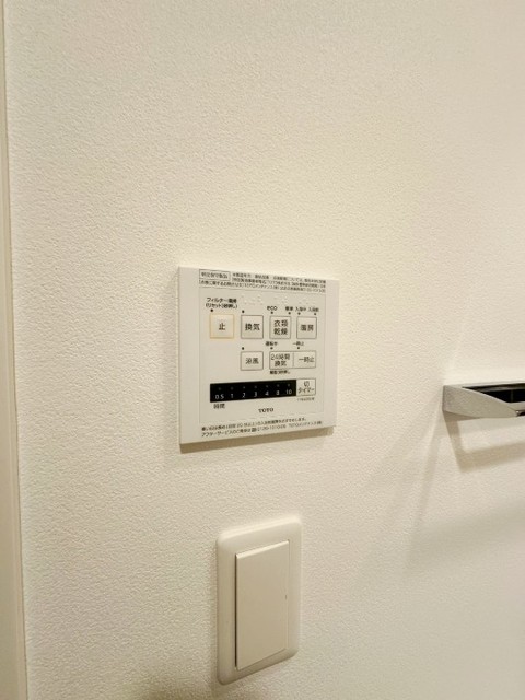 その他　別部屋同仕様タイプ