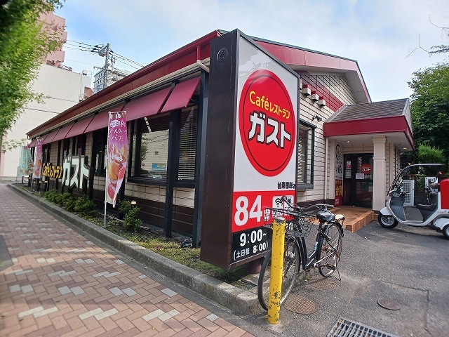 飲食店　ガスト（飲食店）まで370m