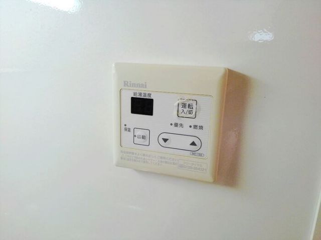 エスポワールA・Tのその他写真