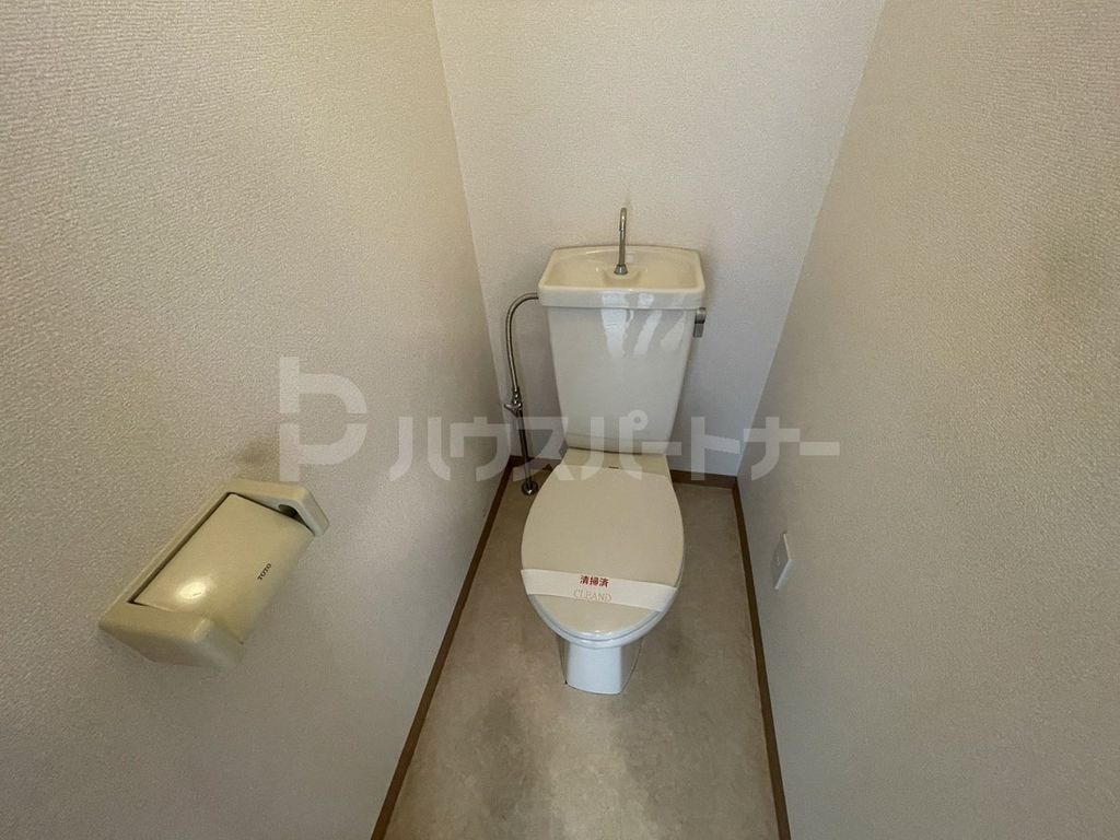 ハウゼ向原のトイレ写真