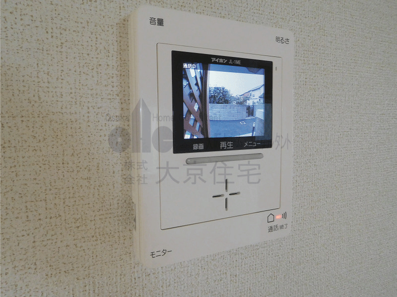 セキュリティ　TVモニターホン