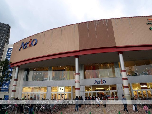 スーパー　イトーヨーカドーアリオ西新井店（スーパー）まで1267m
