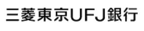 銀行　（株）三菱東京ＵＦＪ銀行 中野駅前支店（銀行）まで692m