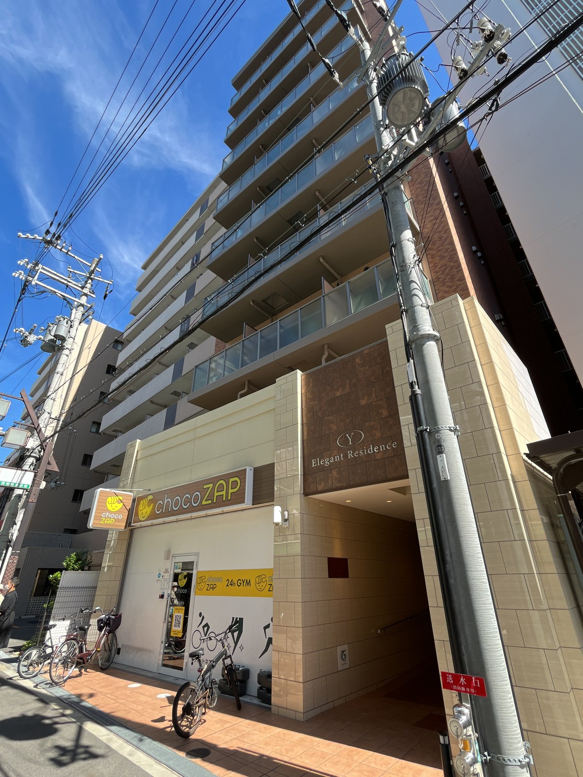 建物外観
