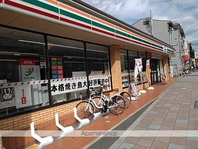 コンビニ　セブンイレブン　ＪＲ放出駅西店（コンビニ）まで127m