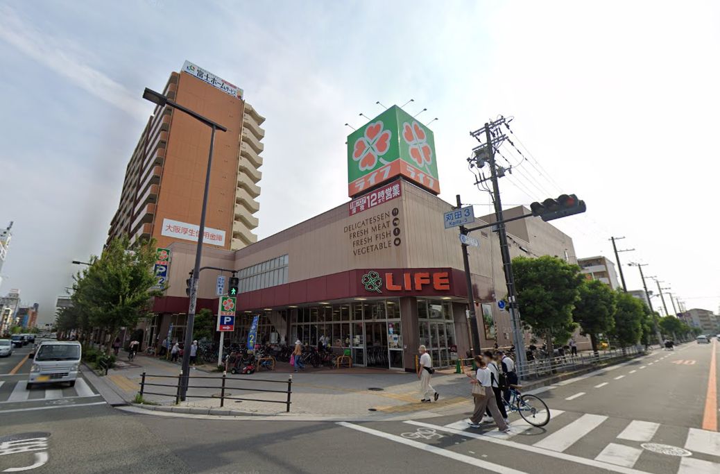 スーパー　ライフ あびこ店（スーパー）まで550m