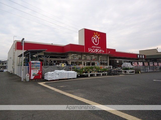 ホームセンター　ジュンテンドー和佐店様（ホームセンター）まで2100m