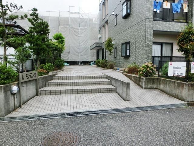 庭