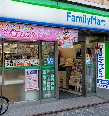 東急東横線 中目黒駅 徒歩8分 12階建 築1年の周辺写真