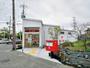 郵便局　宝塚売布郵便局（郵便局）まで890m