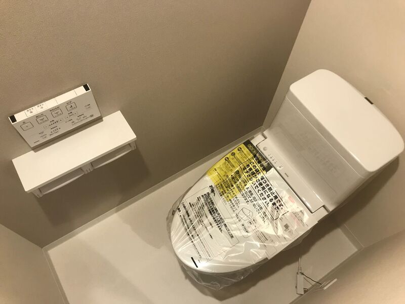 プロスペリタ大宮Sのトイレ写真