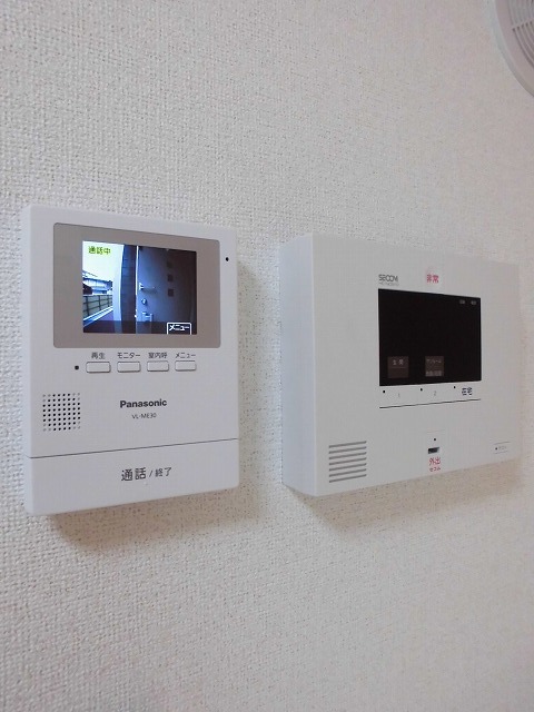 セキュリティ　セキュリティ