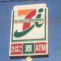 コンビニ　セブンイレブン 太宰府坂本店（コンビニ）まで657m