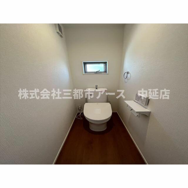 Kolet緑が丘のトイレ写真
