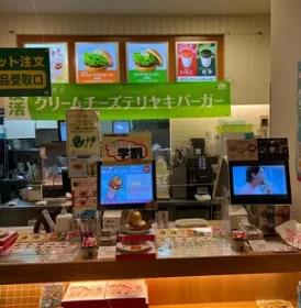 ＪＲ中央線 水道橋駅 徒歩6分 11階建 築26年の周辺写真