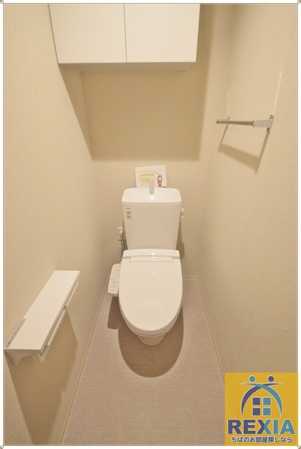 ＪＲ総武線 西千葉駅 徒歩5分 5階建 築6年のトイレ写真