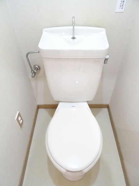 エルビィ長島のトイレ写真