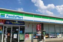 コンビニ　ファミリーマート 千葉栄町中央店（コンビニ）まで198m