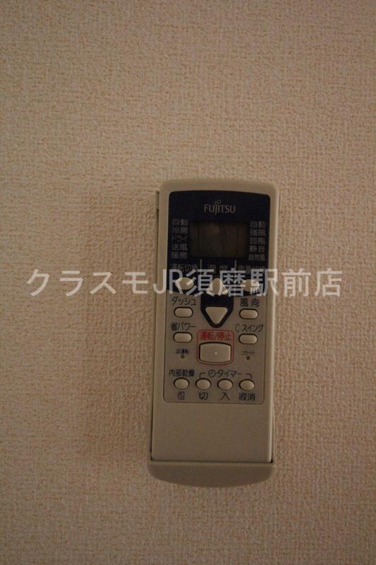 地下鉄西神・山手線 妙法寺駅 徒歩20分 2階建 築23年のその他写真