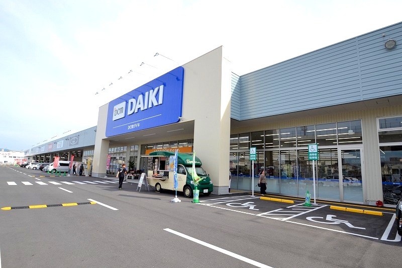 ホームセンター　DCM観音新町店（ホームセンター）まで853m
