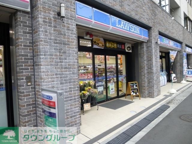 コンビニ　ローソンストア渋谷本町三丁目店（コンビニ）まで220m