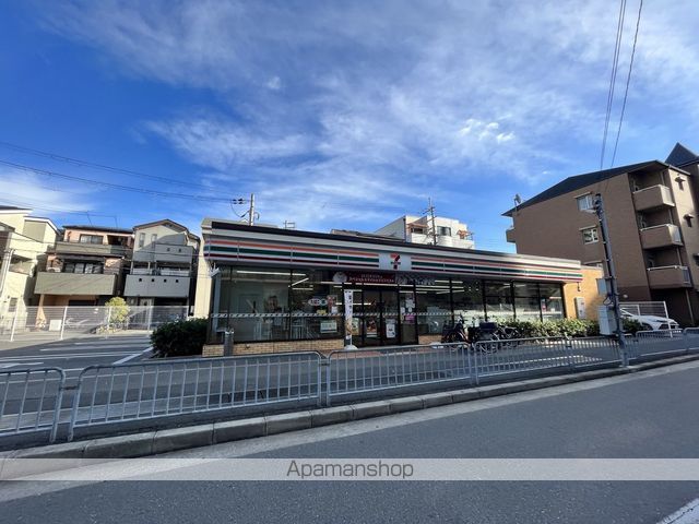 コンビニ　セブン－イレブン寝屋川松屋町店（コンビニ）まで2286m
