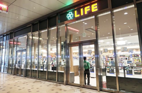 スーパー　ライフ ムスブ田町店（スーパー）まで502m