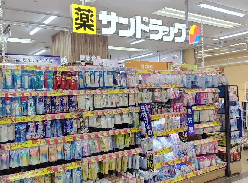 東急大井町線 旗の台駅 徒歩7分 2階建 築9年の周辺写真