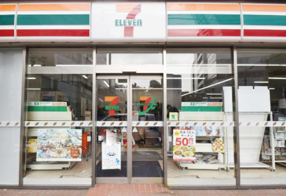 コンビニ　セブンイレブン AIM総務省第二庁舎店（コンビニ）まで435m