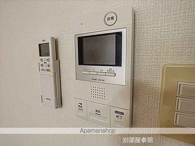 ラフィネスシャトードゥ赤坂のその他写真