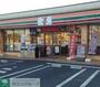 コンビニ　セブンイレブン江戸川東葛西7丁目店（コンビニ）まで240m