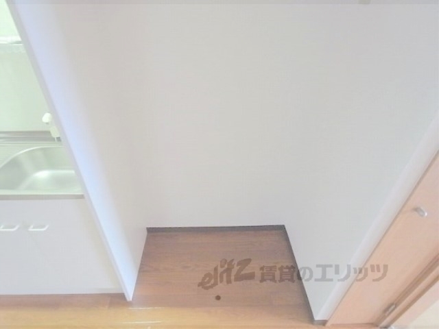 その他部屋・スペース　冷蔵庫置場