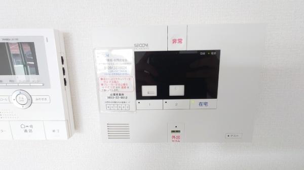セキュリティ