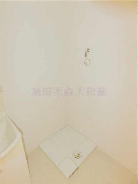 その他設備　室内洗濯機置場