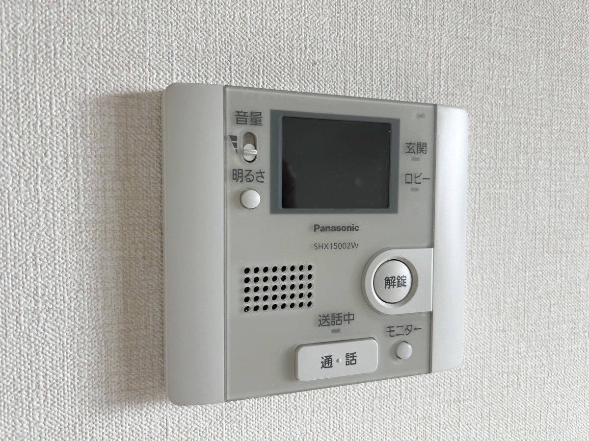 コンビニ　ローソン山形南館一丁目店（コンビニ）まで411m