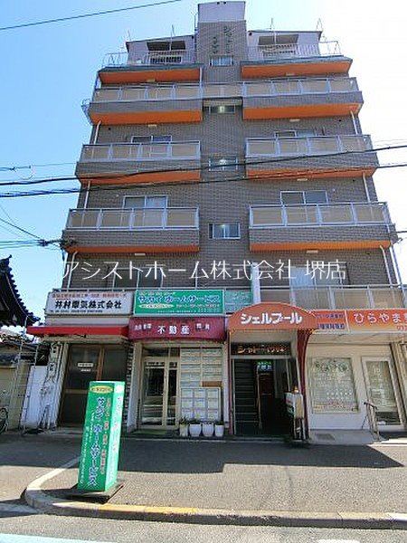 シャトー岩崎の建物外観