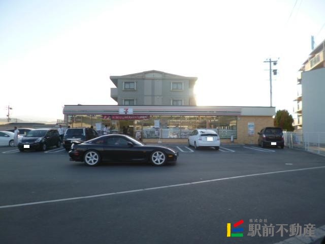 コンビニ　セブンイレブン太宰府国分店（コンビニ）まで200m