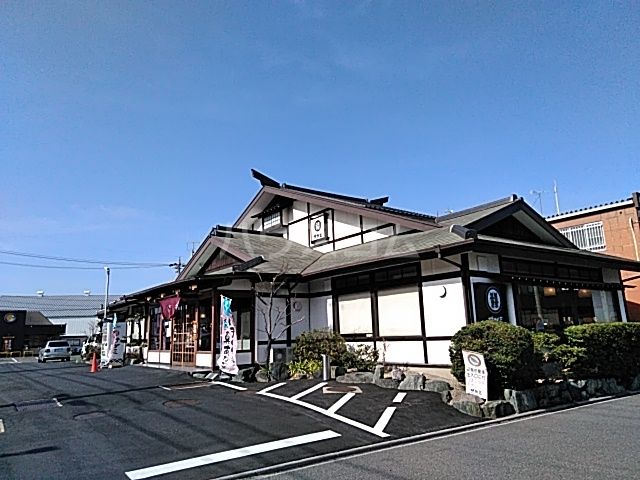 【メゾンボー隅田の飲食店】